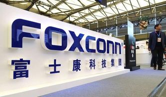 本土代工廠崛起 富士康撤離之后的信心之源——妙傳索思知食平臺(tái)的故事
