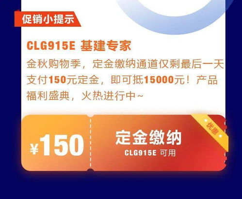 柳仔小課堂 挖掘機(jī)產(chǎn)品名稱知多少